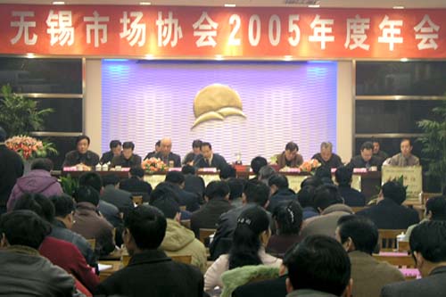 点击见大图