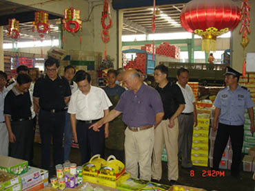 点击见大图