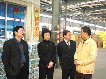 点击见大图