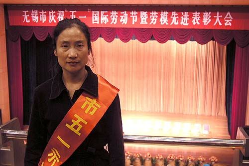 点击见大图