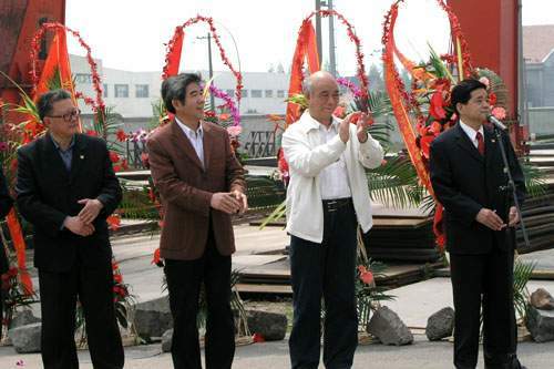 点击见大图
