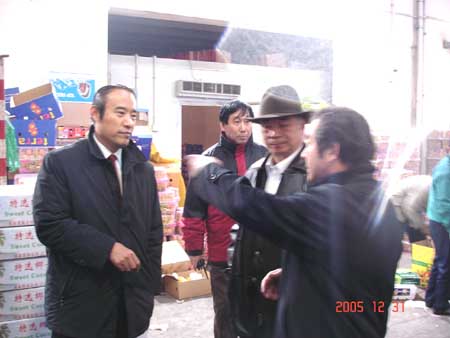 点击见大图