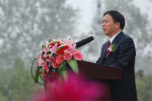 点击见大图