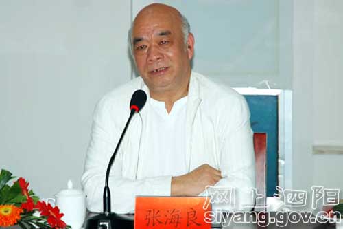 点击见大图