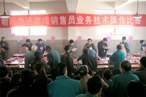 点击见大图