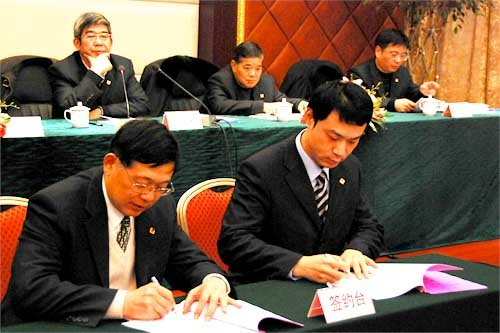 点击见大图