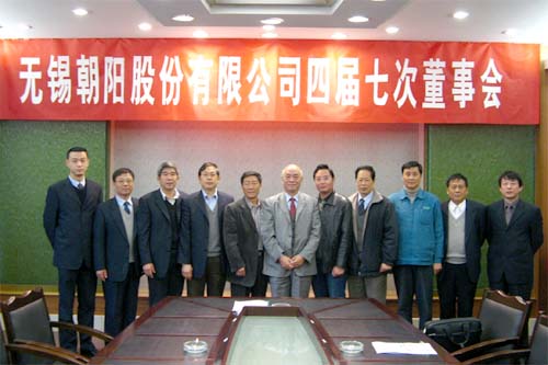 点击见大图