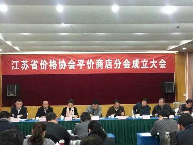点击见大图