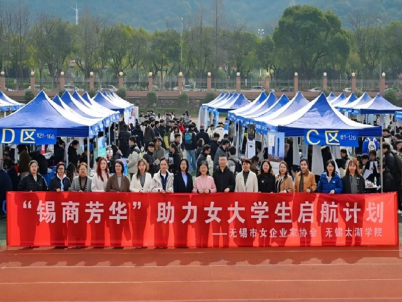 点击见大图
