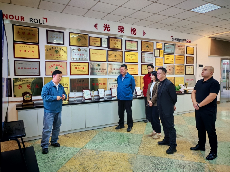 福建海峡厚丰国际农产品交易市场到朝阳农产品大市场参观考察