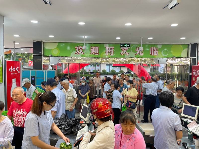点击见大图